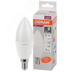 Лампа светодиодная LED 10Вт Е14 4000К 800Лм свеча 220В (замена 75Вт) OSRAM