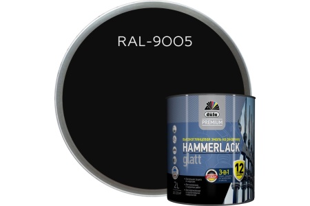 DufaPremium Эмаль HAMMERLACK на ржавчину гладкая чёрный RAL 9005 2л	
