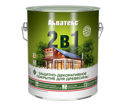 2026-08-05_17-32-27