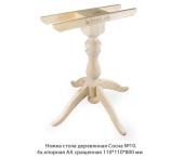 srhx46362qzcekjs7ssmjsfij10j2gu8