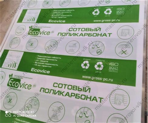 c1dfd096_4742_11ee_8376_0cc47a22b761_01660e96_a706_11ef_841a_0cc47a22b761