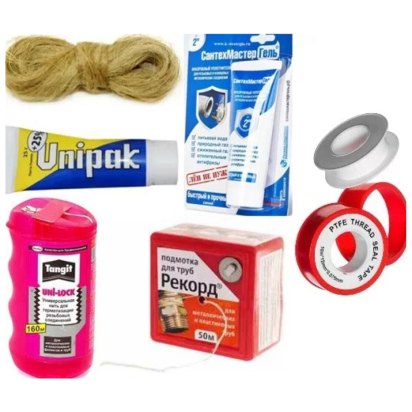 Материалы для уплотнения