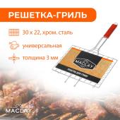 к