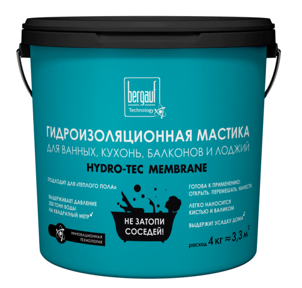 Гидроизоляция под плиточные облицовки Bergauf Hydro-Tec Membrane, 13 кг