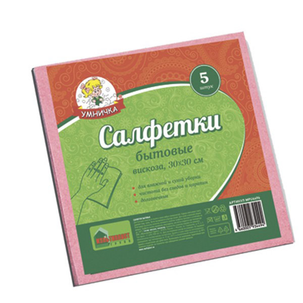 Салфетка бытовая Вискоза 30*30 см., 5шт "Умничка" микс