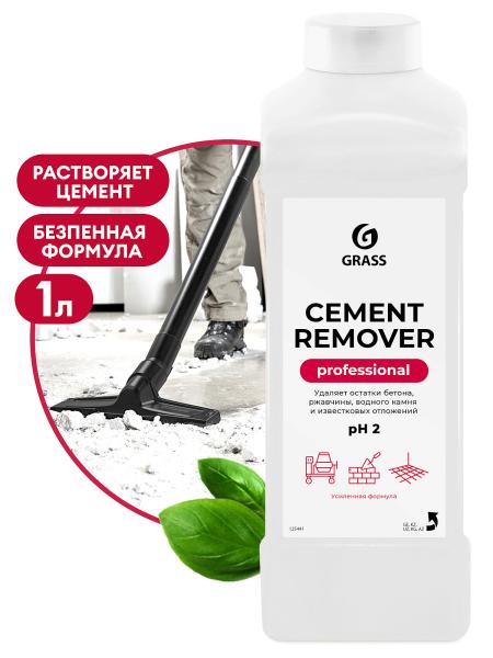 Средство кислотн. моющее после ремонта Cement REMOVER GRASS, 1 кг.