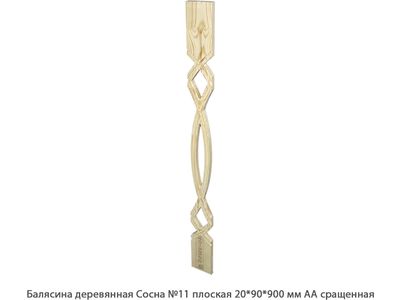 к