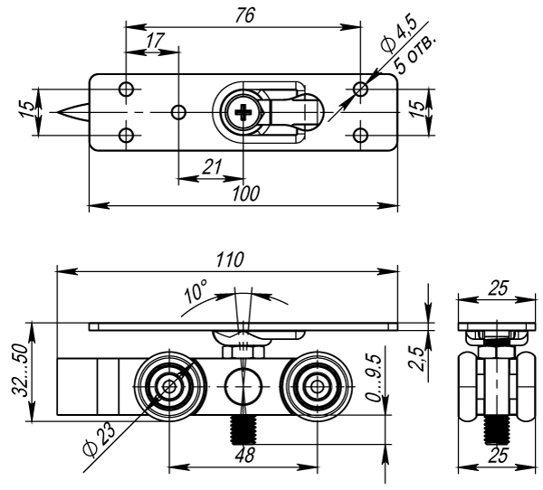 Комплект роликов Armadillo для раздвижных дверей DIY Comfort 80/4 kit (877+882)