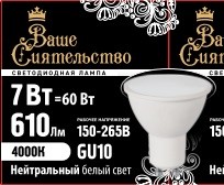 к