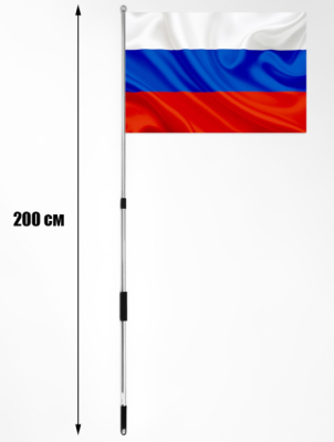 2026-02-04_16-43-26