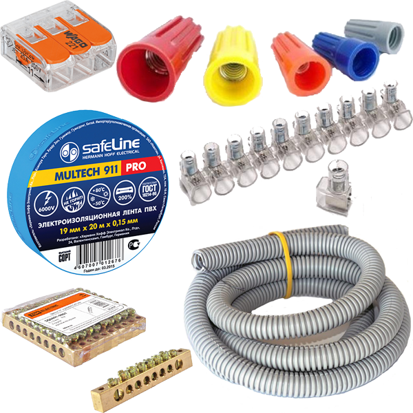 Электромонтаж