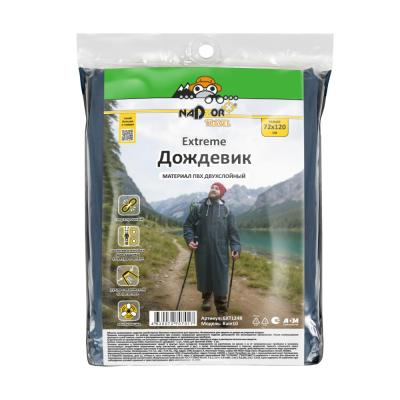9x4g6h0rnq2tnexyu16p556nwtgiixoy