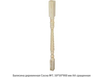 к
