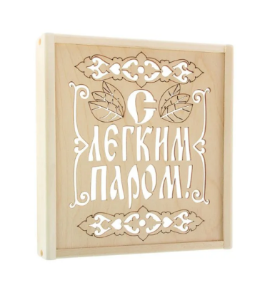 Снимок экрана (9)