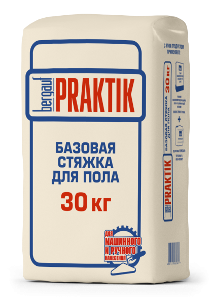 Базовая стяжка для пола Бергауф ПРАКТИК, М200, толщина до 80 мм., 30 кг. (48шт/пал)