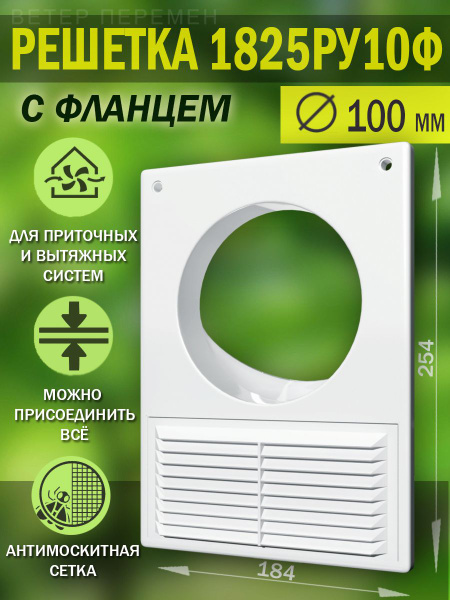 к