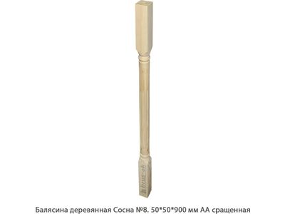 к