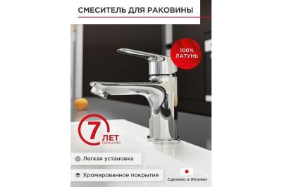 к