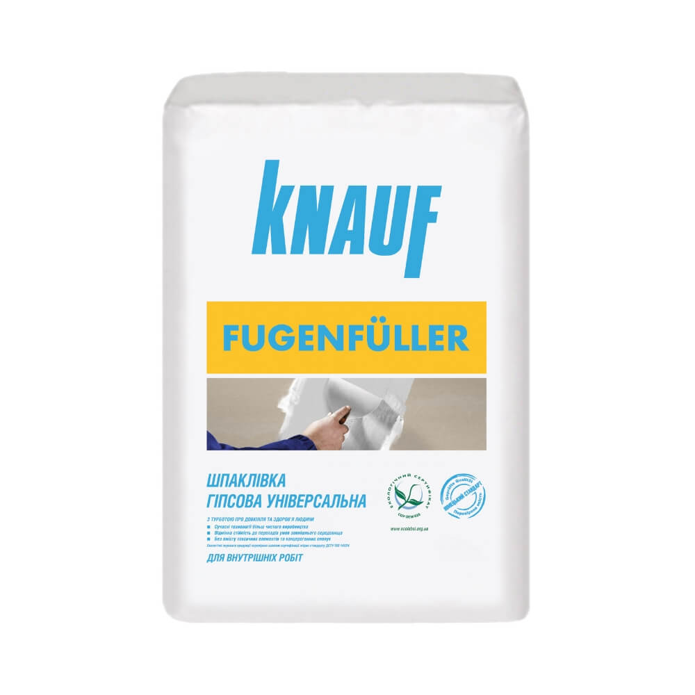 Шпатлёвка универсаль 25 кг. Какая гипсовая шпаклевка. Шпаклёвка гипсовая финишная старатели 20. Шпаклевка волма шов 5 кг. Шпаклевка гипсовая базовая старатели.