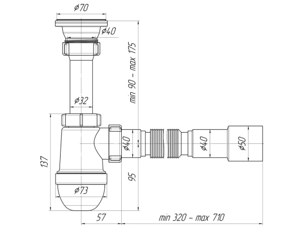 C0115 Сифон Ани 1 1/2*40 с гибкой трубой 40х40/50