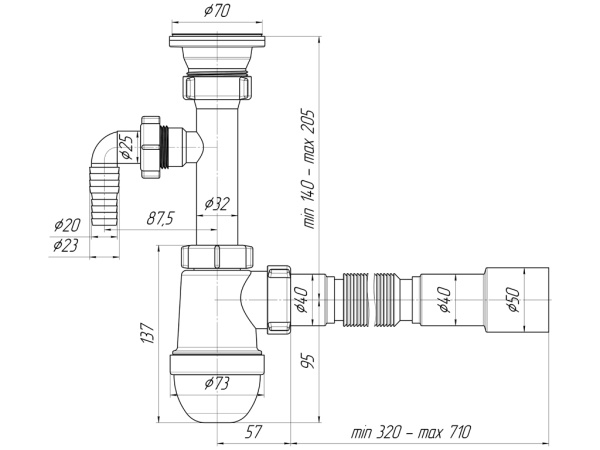 C0315 Сифон  Ани 1 1/2"х40 с отв. стир. машины, с гибкой трубой 40х40/50