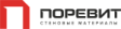 ПОРЕВИТ