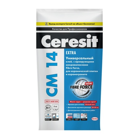 Клей для плитки Ceresit CM14 Express, 5 кг.