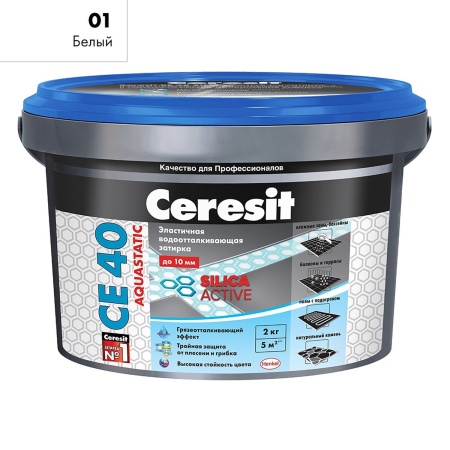 Затирка Ceresit CE 40 aquastatic БЕЛЫЙ №01, 2 кг. (шов 1-10мм)
