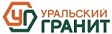Уральский гранит Уральский гранит
