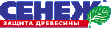 Сенеж Сенеж