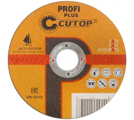 Профессиональный диск отрезной по металлу и нержавеющей стали Т41-180 х 1,6 х 22,2 мм Cutop Profi Pl