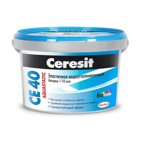 Затирка Ceresit CE 40 aquastatic БЕЛЫЙ МРАМОР №03, 2 кг. (шов 1-10мм)