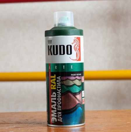 KUDO-06005R Эмаль для металлочерепицы RAL 6005 зелёный мох 520 мл	