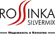 Rossinka Silvermix Rossinka Silvermix