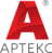 АРТЕКС АРТЕКС