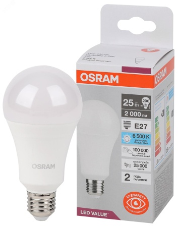 Лампа светодиодная LED Value Грушевидная 25Вт (замена 200Вт), 2000Лм, 6500К, цоколь E27 OSRAM