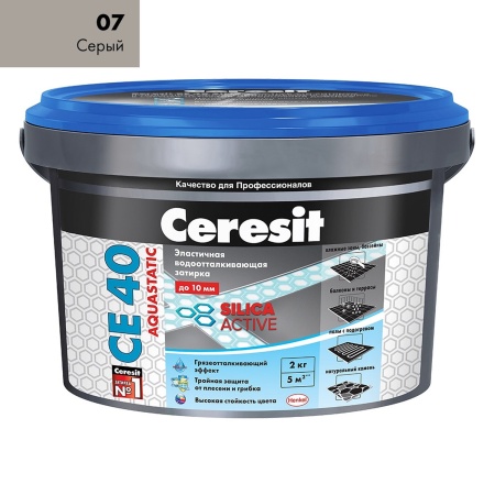Затирка Ceresit CE 40 aquastatic СЕРЫЙ №07, 2 кг. (шов 1-10мм)