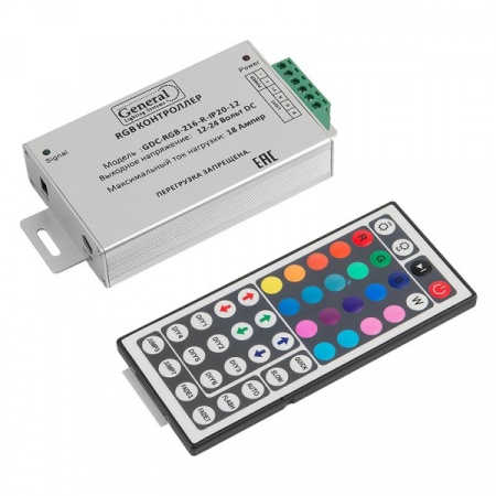 Контроллер светодиод. ленты RGB + пульт управления 12В IP20 GDC-RGB-216-R-IP20-12 GENERAL