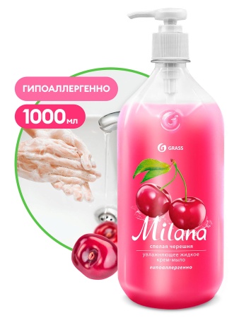 Жидкое мыло "Milana" GRASS, Спелая черешня, с дозат, 1л, 6 шт/уп