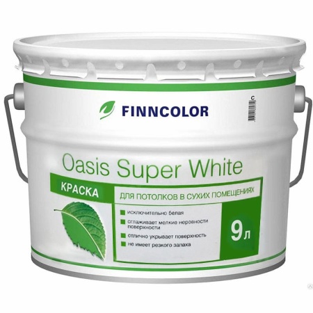 Краска OASIS SUPER WHITE белая гл/мат 9 л. (краска для потолков глубокоматовая)