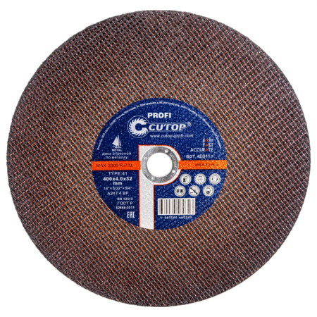 Профессиональный диск отрезной по металлу Т41-355 х 4,0 х 25,4 мм, cutop profi