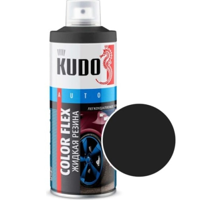 KU-5502 Жидкая резина черная 520 мл